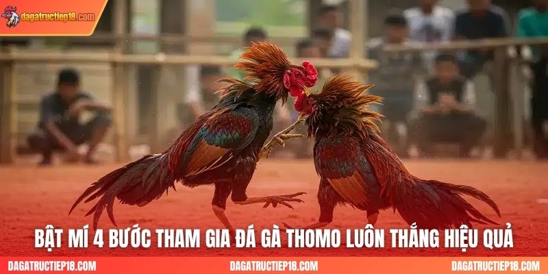 da-ga-thomo-thumb